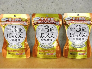 给你一个吃的理由 Svelty 糖质分解酵母酵素56粒 没得比