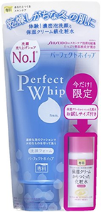 资生堂 Perfect Whip洗颜专科 泡沫洁面乳120g+化妆水20ml