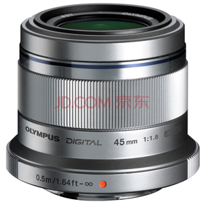 奥林巴斯（OLYMPUS） M.ZUIKO DIGITAL 45mm f/1.8 标准定焦镜头