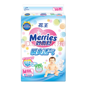 Merries 妙而舒 瞬爽透气 婴儿纸尿裤 M66片
