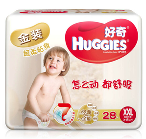 HUGGIES 好奇 金装 婴儿纸尿裤 XXL28片 *7件 411元包邮（合58.71元/件）