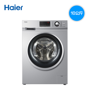 Haier/海尔 EG10012BKX839SU1 10公斤智能变频大容量滚筒洗衣机 1999元