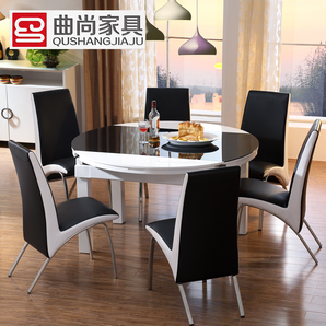 Qushang 曲尚 钢化玻璃折叠餐桌 008 ( 单桌、烤漆款) 1060元包邮（下单立减）
