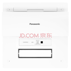 Panasonic 松下 FV-RB16E1 嵌入式浴霸 1650W 1424.05元包邮（双重优惠）