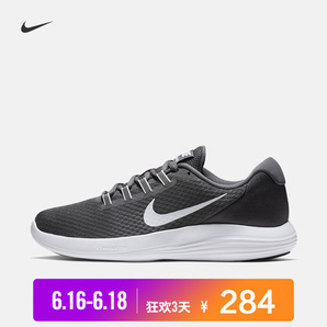 Nike 男子跑步运动鞋852462