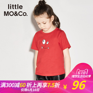 16日0点： little MO&Co. 儿童印花短袖T恤 72元包邮