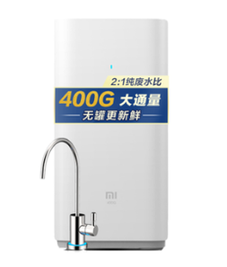 1日0点： MI 小米 MR424-A 厨下式 反渗透RO净水器（400G通量） 999元包邮，限前150台
