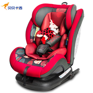 16日0点： 贝贝卡西 1个月-12岁宝宝 新款ISOFIX接口 婴儿童安全座椅汽车用 Q5 619元包邮