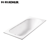 KOHLER 科勒 K-941T-GR-0 索尚 1.5m铸铁浴缸 2343元包邮（双重优惠）