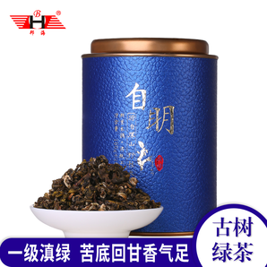 BH 邦海 古树滇绿 铁罐茶叶 100g 7.9元（需用券）