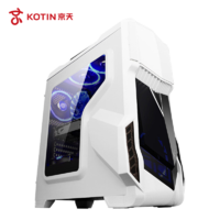 KOTIN 京天 台式电脑主机（i5 8400、8G、120G、GTX1060 6G） 4499元包邮