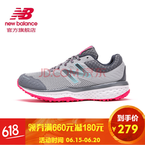 New Balance NB 620系列 女款休闲运动跑步鞋 WT620LG2/银灰色 35
