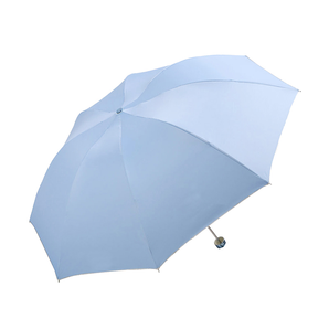 18日0点： 天堂伞 UPF50+ 三折晴雨伞 银胶 