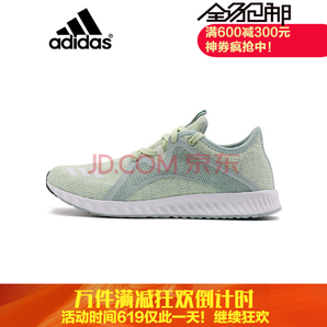 阿迪达斯adidas   edge lux 2 w 女子 跑步鞋 绿色 5