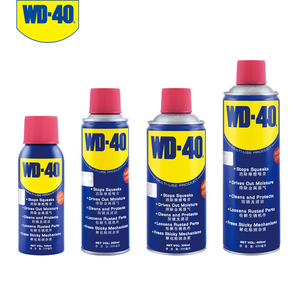 WD-40 多用途除锈润 滑剂 100ML 19.9元包邮（券后）