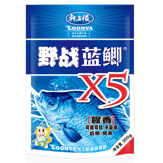 龙王恨 野战蓝鲫x5鲫鱼鲤鱼饵料 150g