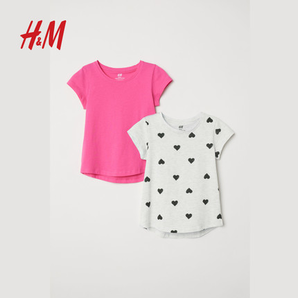 H&M 2018年夏季新款2件装女孩子印花T恤纯棉短袖HM0561551