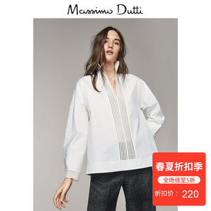 春夏折扣 Massimo Dutti 女装 蕾丝镶边装饰府绸衬衫