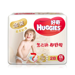  HUGGIES 好奇 金装 婴儿纸尿裤 XXL28片
