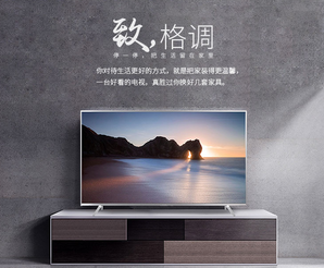 Hisense 海信 LED65EC680US 65英寸 4K 液晶电视 4999元包邮（下单立减）