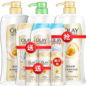 OLAY 玉兰油 沐浴露套装（蜂蜜滋养650ml+青瓜/绿茶香氛650m+珍珠/雪莲200ml*2+蜂蜜滋养100ml*2）