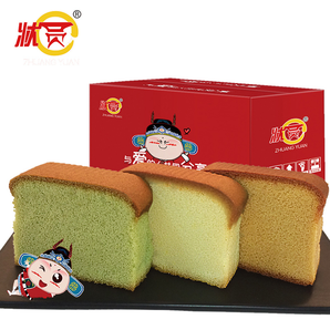 Zhuangyuan 长崎蛋糕 400g*2件 双重优惠