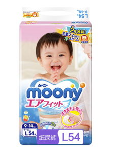moony 尤妮佳 婴儿纸尿裤 L54片 *2件 118.78元包邮（需用券，合59.39元/件）