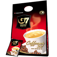 PLUS会员：越南进口 中原G7三合一速溶咖啡800g(16克×50条) 23.5元