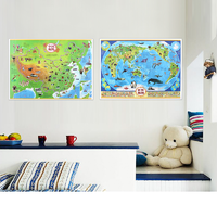  中国地图 世界地图 儿童房贴图（共2幅）