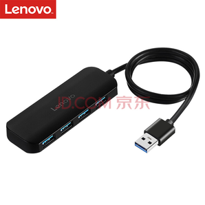 Lenovo联想  A601 USB分线器 高速3.0接口 扩展一拖四多接口  39.9元