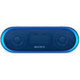 Sony 索尼 SRS-XB21 无线蓝牙音箱 669元包邮