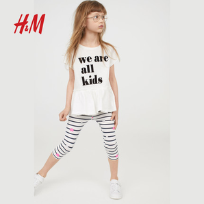 H&M HM0510407 儿童七分裤 20元包邮