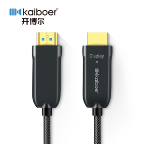 开博尔光纤HDMI线二代4Khdr数据线2.0版高清线2米10米30米100米