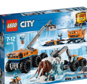 7月新品！Lego 乐高 City城市系列 60195 极地移动勘探基地 