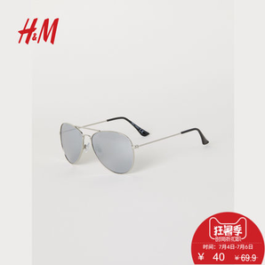 H&M女装女士墨镜2018年春夏新款防紫外线太阳镜蛤蟆镜HM0594978