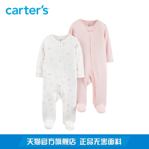 Carter's 126H555 新生儿包脚连体衣 2件装