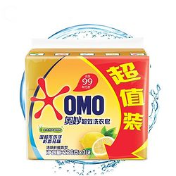OMO 奥妙 超效洗衣皂 清新柠檬 226g*3块  折8.95元（2人拼购）