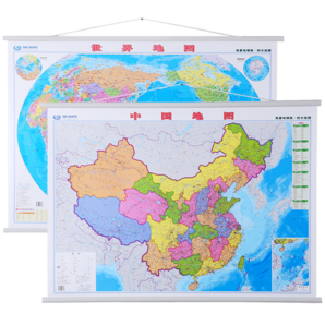  中国地图 世界地图 我爱地理版 精装挂图
