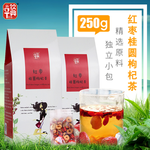 红枣桂圆枸杞茶250克