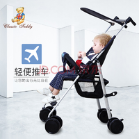 精典泰迪（CLASSIC TEDDY） 溜娃神器婴儿推车可坐可躺超轻便携式手推车折叠避震婴儿车儿童车 高贵牛仔蓝