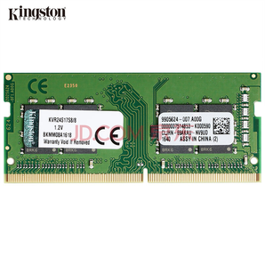 Kingston 金士顿 8GB DDR4 2400 笔记本内存379元包邮