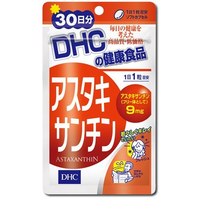 DHC 虾红素丸 虾青素天然维生素E 1000倍抗氧化抗衰老 30粒