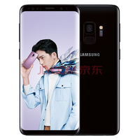 22点！SAMSUNG 三星 Galaxy S9 智能手机5189元