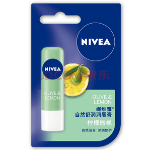 NIVEA 妮维雅 自然舒润护唇膏 4.8g 柠檬橄榄 *2件26.9元（合13.45元/件）