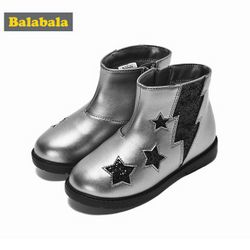  Balabala 巴拉巴拉 儿童靴子 *2件 125.96元包邮（合62.98元/件）
