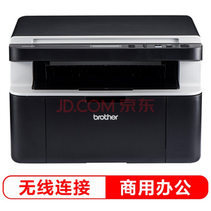 Brother 兄弟 DCP1618W 黑白激光多功能一体机999元
