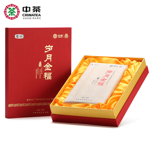 中茶 百年木仓湖南安化金花茯砖茶叶礼盒 岁月金福980g