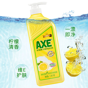 19点！ 香港 斧头牌 AXE 柠檬洗洁精1.08kg*3瓶+600g 34.9元包邮