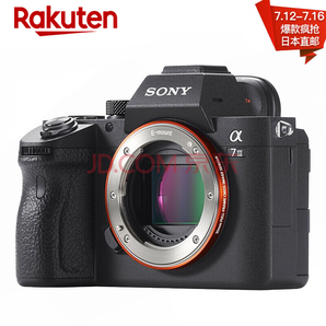 索尼SONY ILCE-7M3 α7M3/a7M3/A7 III 全画幅微单相机单机身 18年新款 约2420万有效像素 4K视频 5轴防抖 支持中文