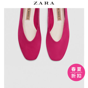 ZARA女鞋真皮芭蕾平底鞋12518301060